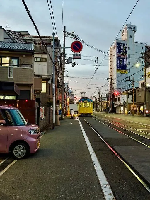 Meek House Villa Osaka