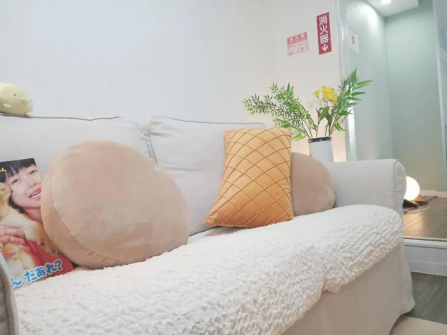 Meek House Villa Osaka 0*,